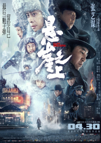 操嫂子的逼