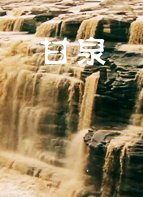 青青草国产精品久久久久
